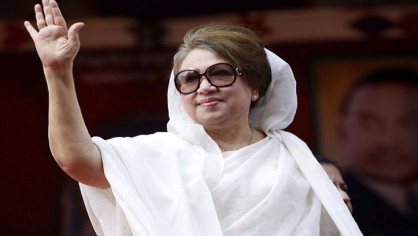 খালেদা জিয়া