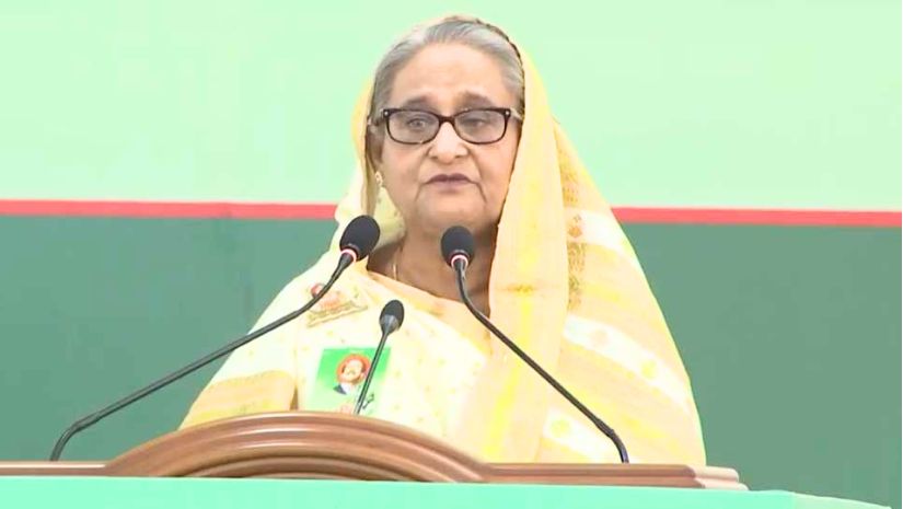 প্রধানমন্ত্রী