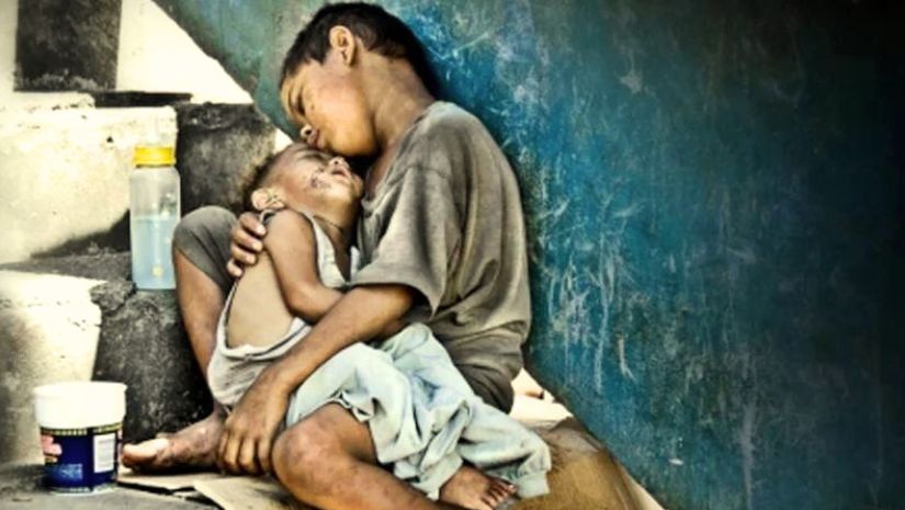 জাতীয়