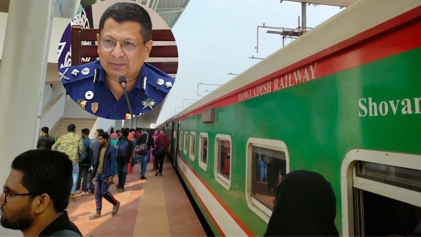 ঈদযাত্রা