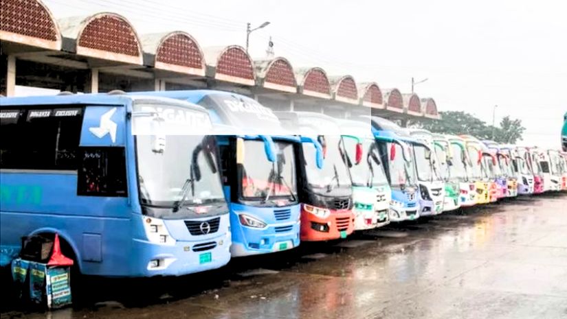 ভাড়া