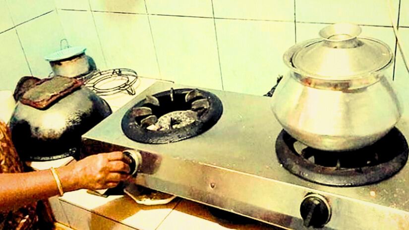 গ্যাস