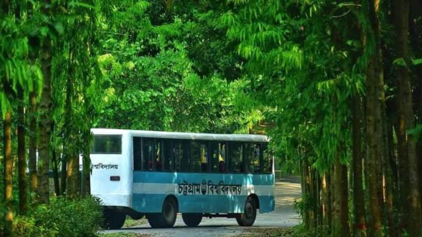 চবি