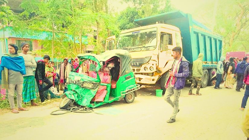 জাতীয়