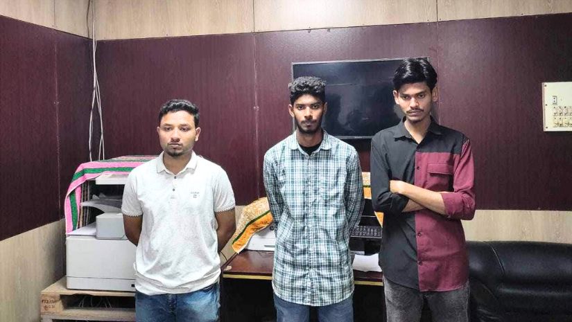 জাবি