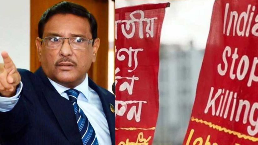 কাদের