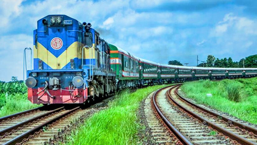 জাতীয়