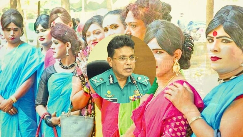 জাতীয়