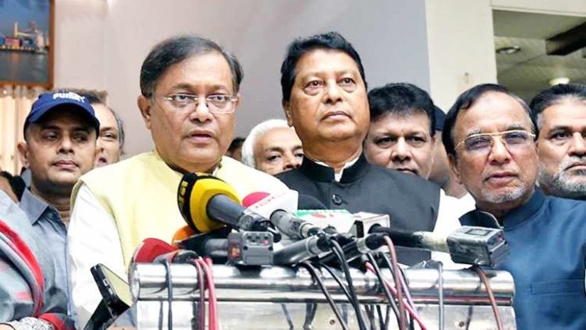 বয়কট