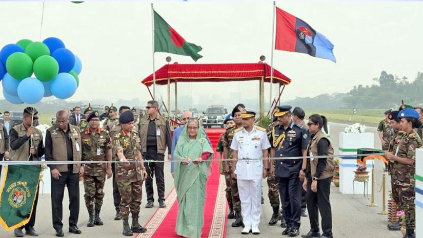 জাতীয়