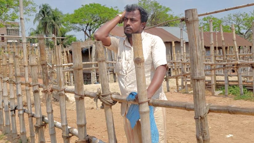 বাস 