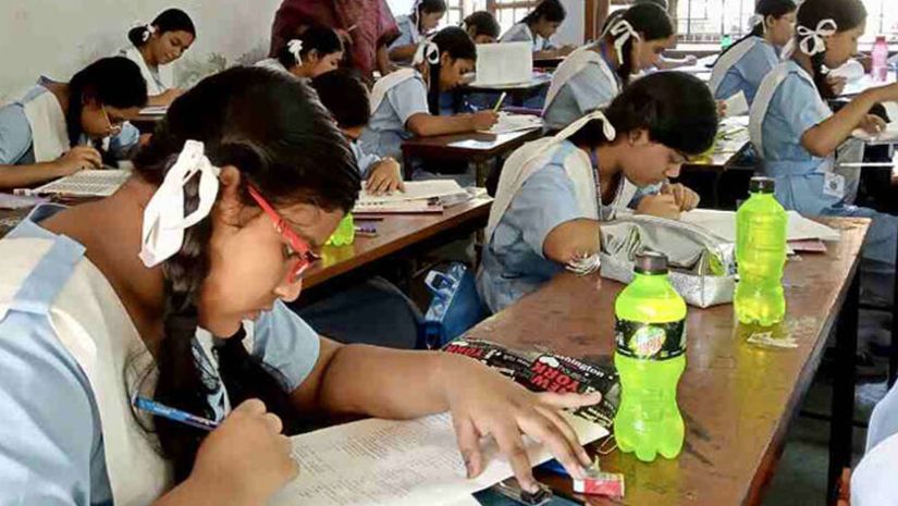 শিক্ষা