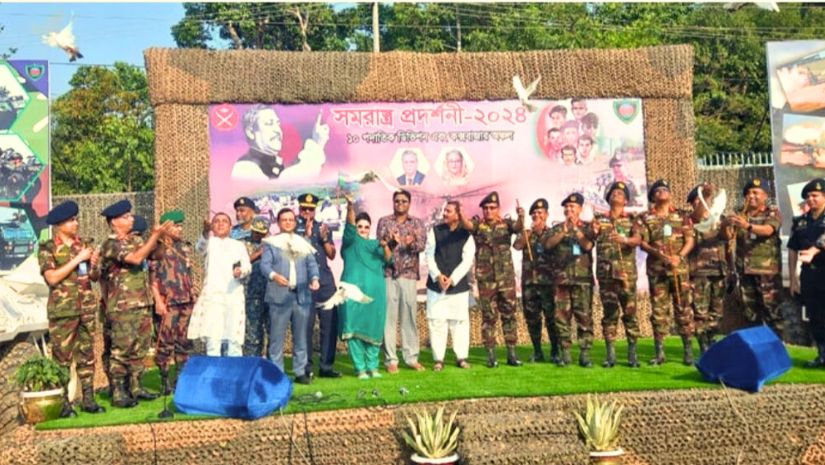 সারাদেশ