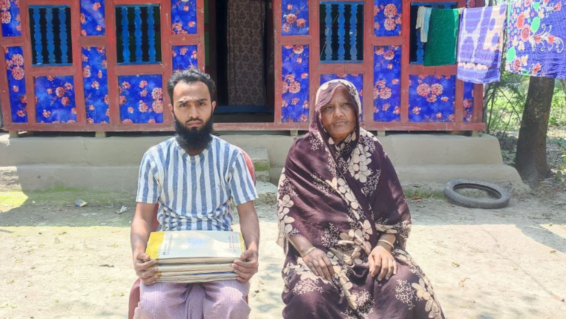 পটুয়াখালী