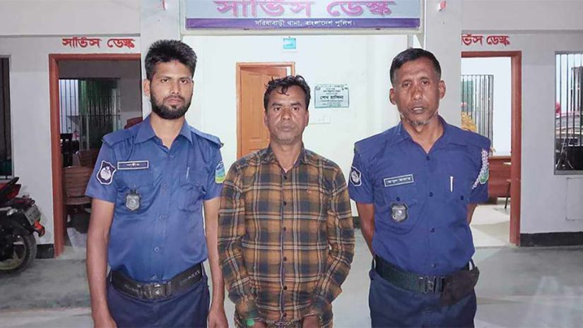 মা