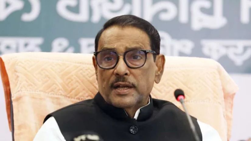 কাদের