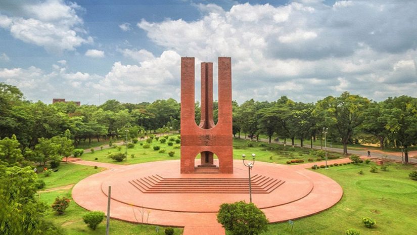 জাবি