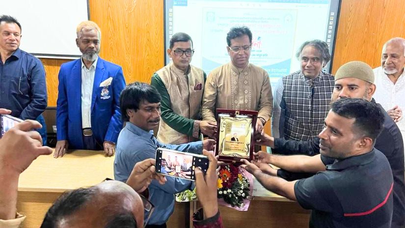 ক্যাম্পাস