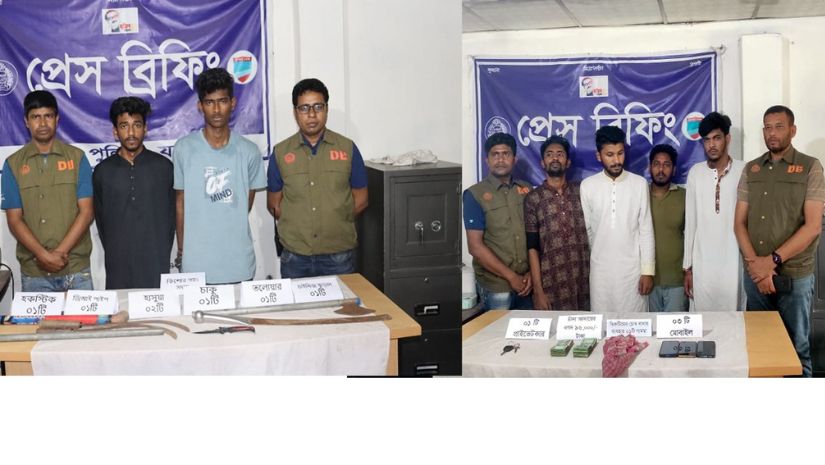যশোর