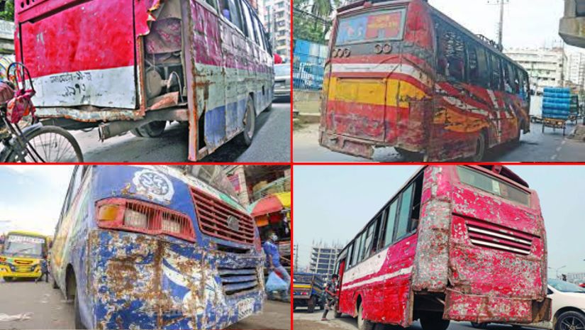বাস