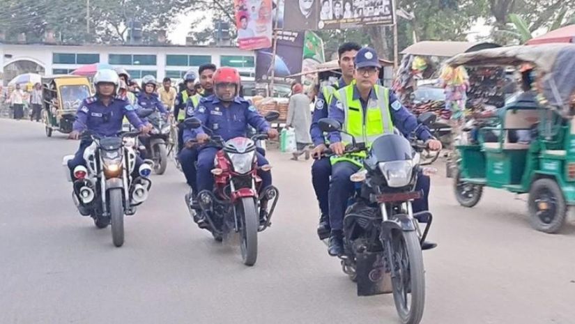 ঈদে