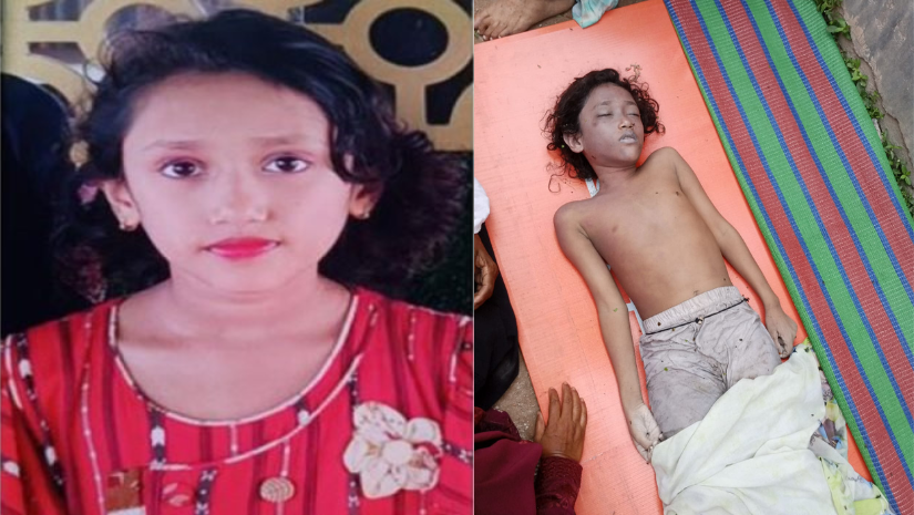 যশোর