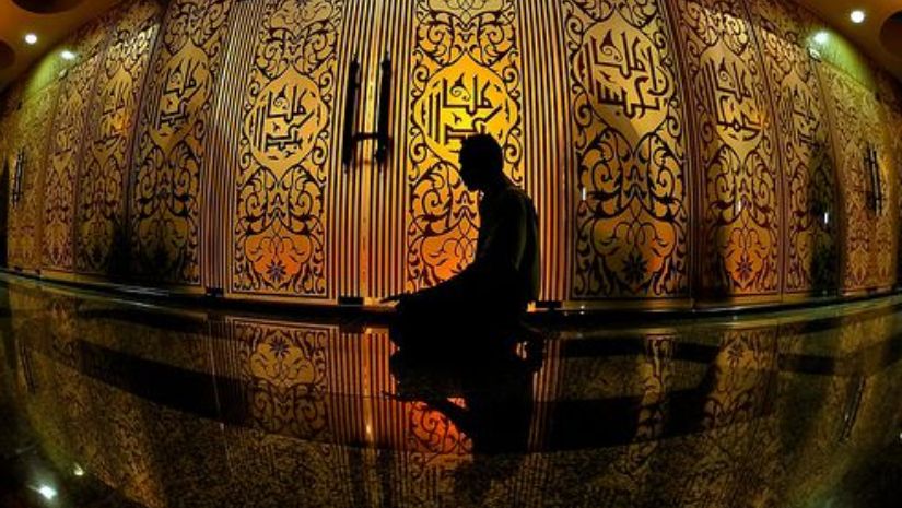 ইতিকাফ