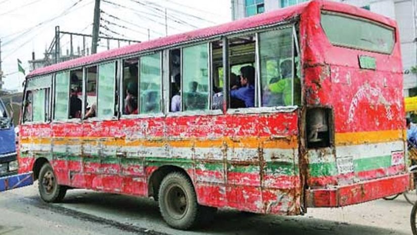 বাস