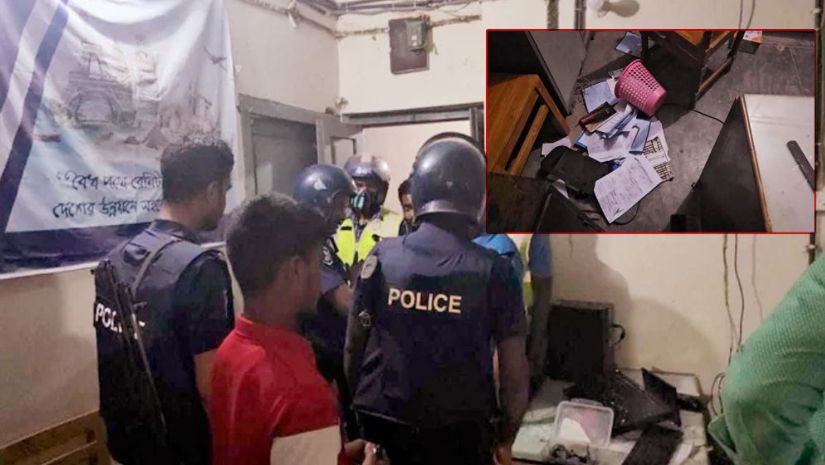 বান্দরবানে