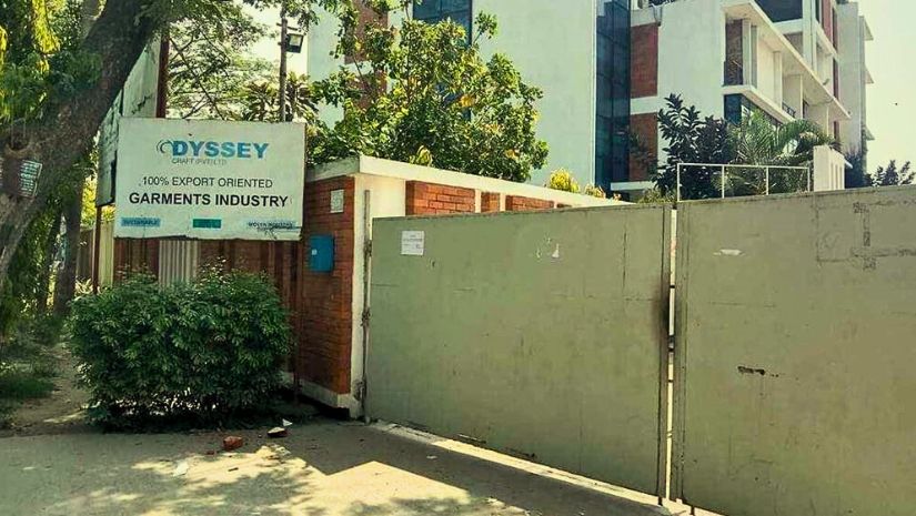 সারাদেশ