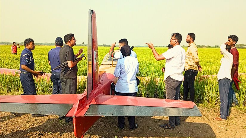 সারাদেশ