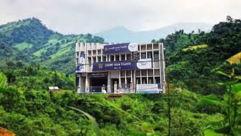 ডাকাতি