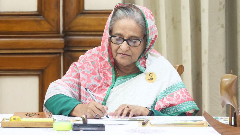 প্রধানমন্ত্রী