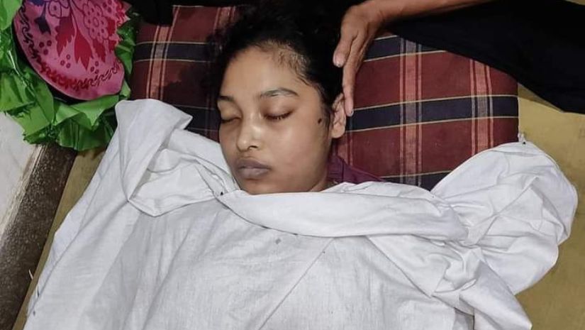 নরসিংদী