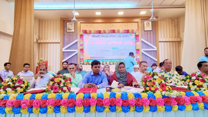 ফটিকছড়ি