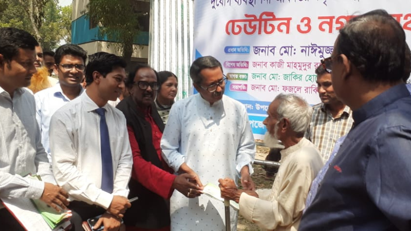 পঞ্চগড়