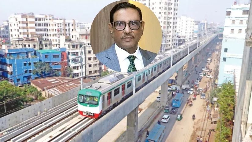 কাদের