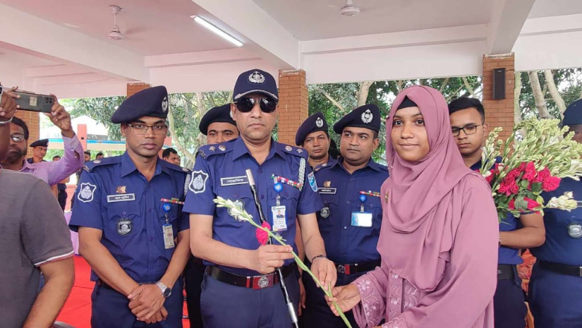 নরসিংদী