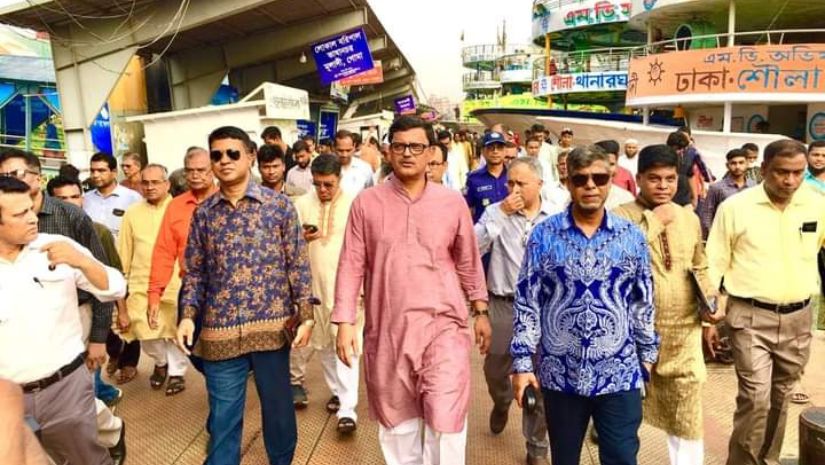 নৌ-পরিবহন