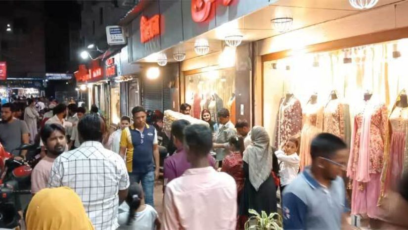 কলকাতায়