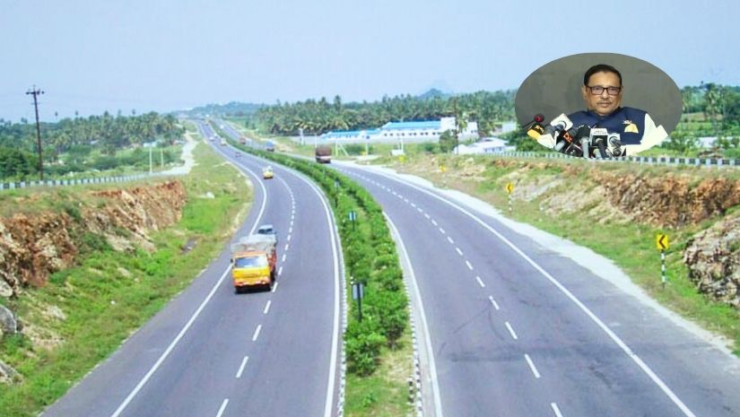 সারাদেশ