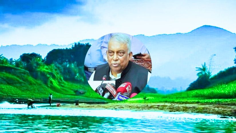 জাতীয়
