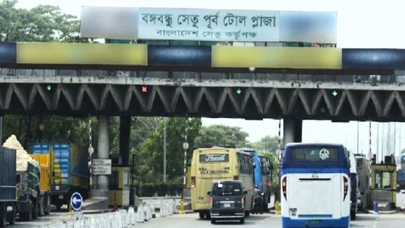 বঙ্গবন্ধু সেতু 