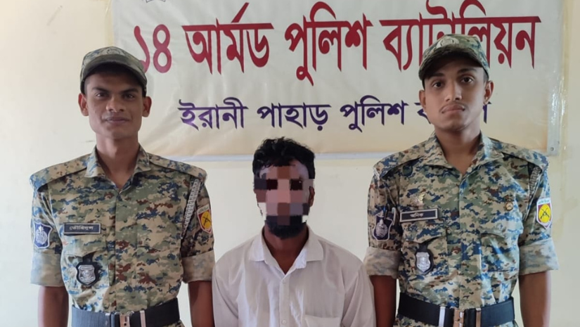 উখিয়া