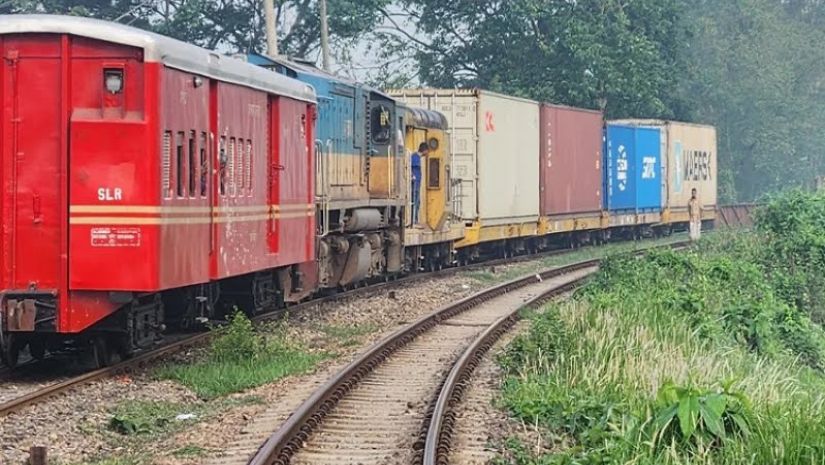 ট্রেন