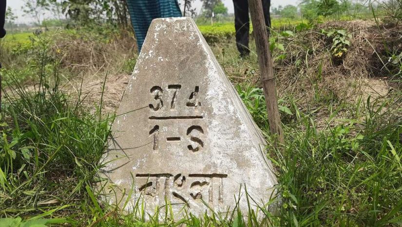 সীমান্ত