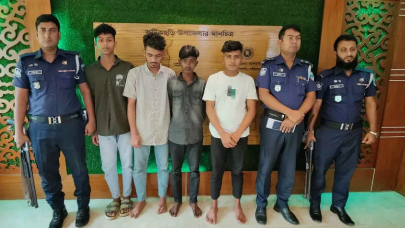 ফটিকছড়ি