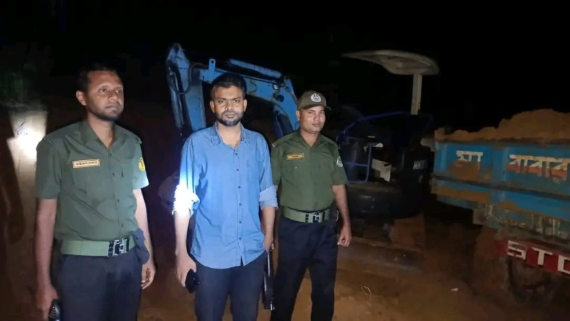 ফটিকছড়ি