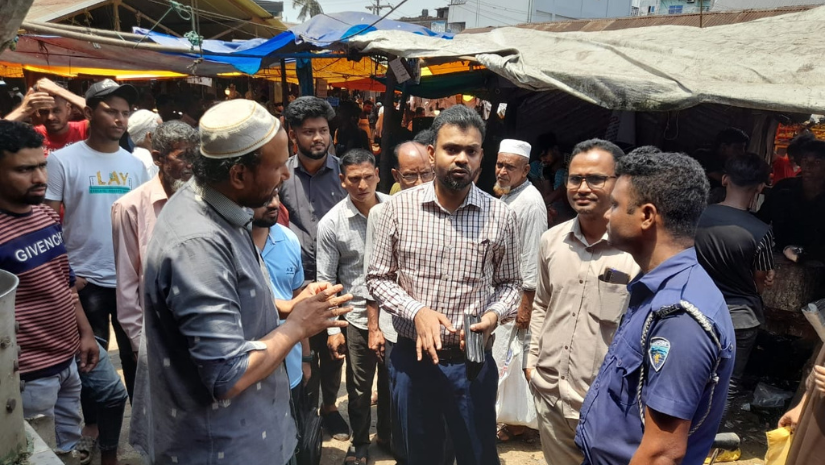 ফটিকছড়ি
