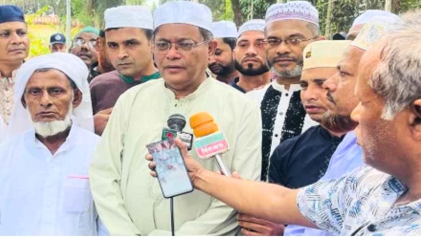 গাজা